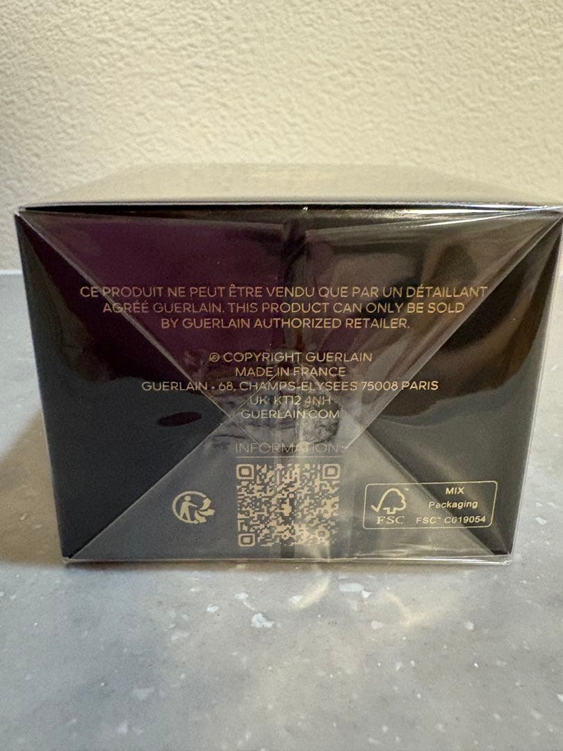 ゲラン　オーキデブラック　アイクリーム