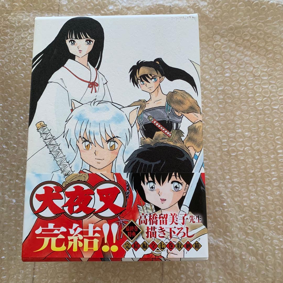 犬夜叉　完結編　DVDBOX　初回限定版　全巻セット　帯付き