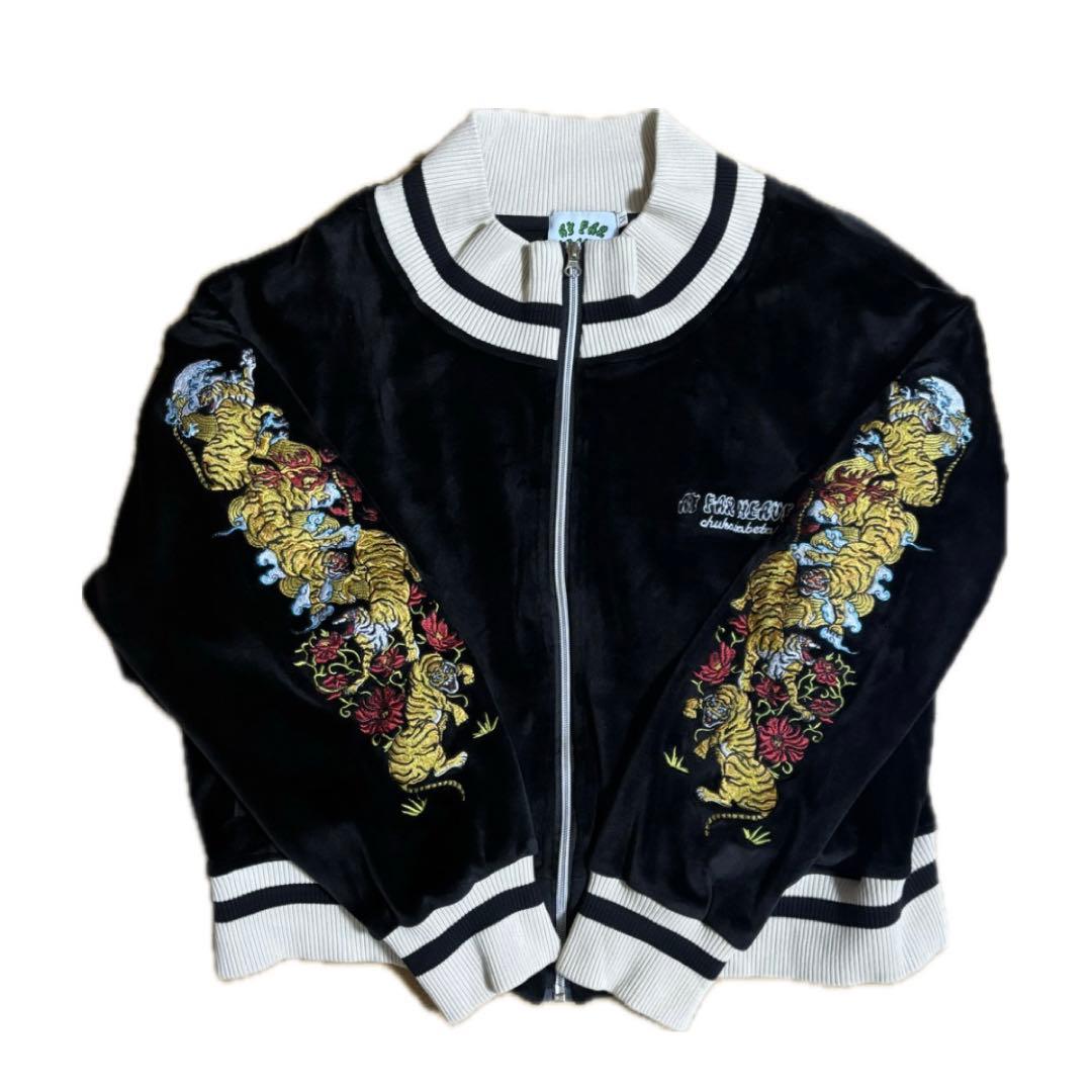 【チュウカタベタイ】トラックジャケット