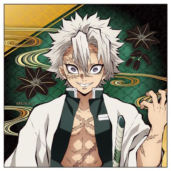 お見積もり専用ページ(#446)