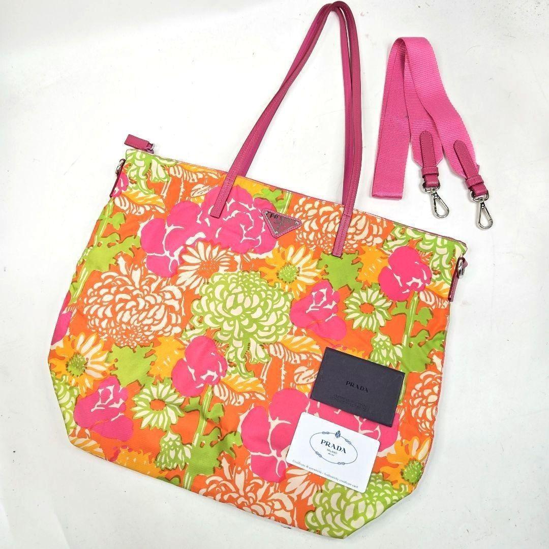 極美品 PRADA 2way トートバッグ ボタニカル ショルダー カード付