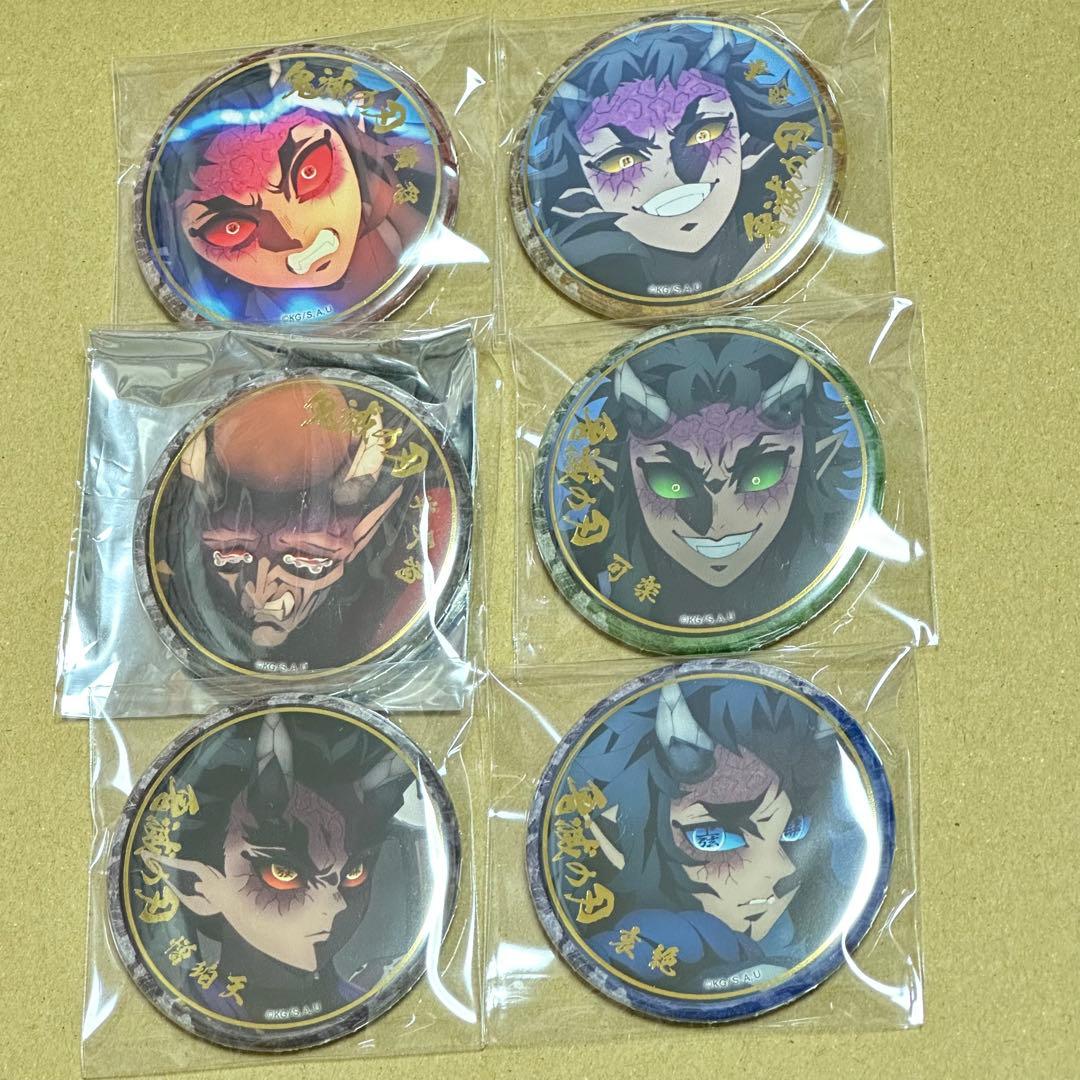 鬼滅の刃　刀鍛冶の里編　箔押し缶バッジ　憎珀天　積怒　哀絶　可楽　空喜　半天狗