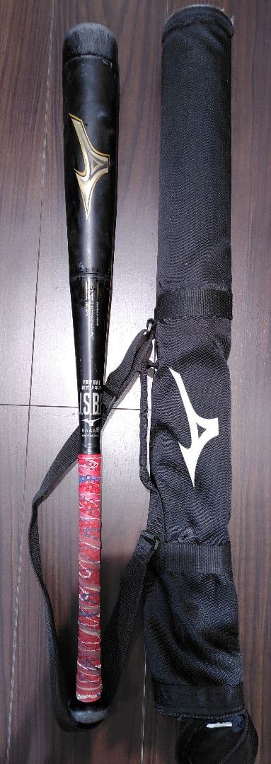 ビヨンドマックスレガシー 80cm ケース付き　軟式　少年　美品