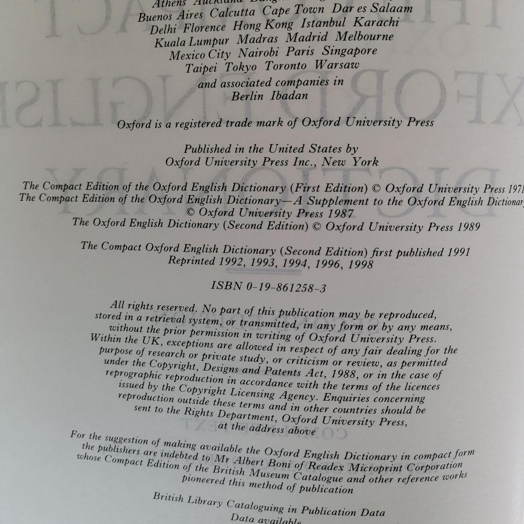 縮刷版 OED オックスフォード英語辞典　１巻本　拡大鏡・ユーザーガイド付き