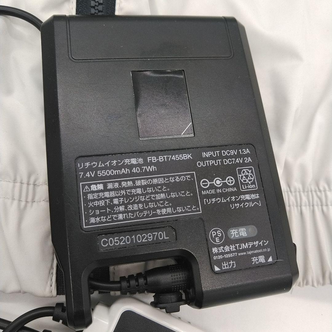 動作確認済　タジマ　空調服　風雅ベスト　熱中症　ハーネス　作業着　空調ファン　Ｌ