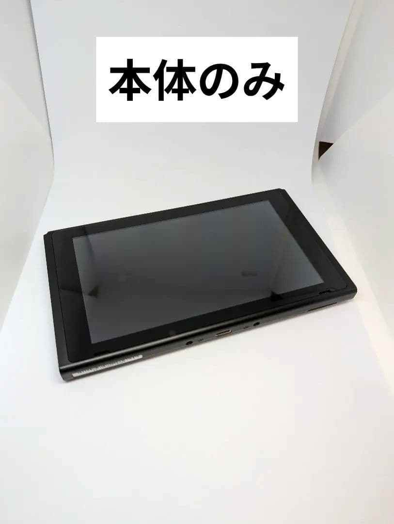 Nintendo Switch 本体のみ 2018年