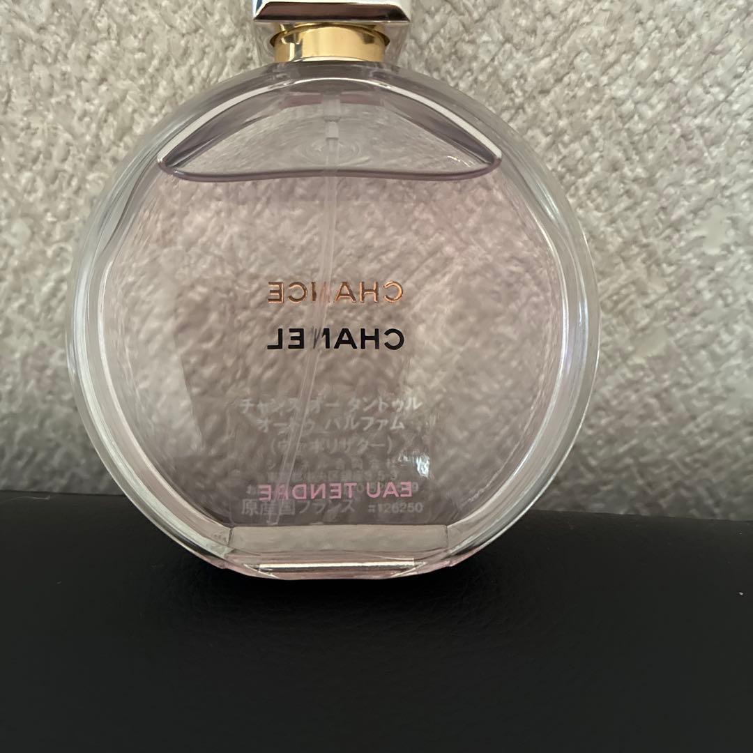 CHANEL CHANCE オードパルファム　ほぼ未使用品に近い❗️