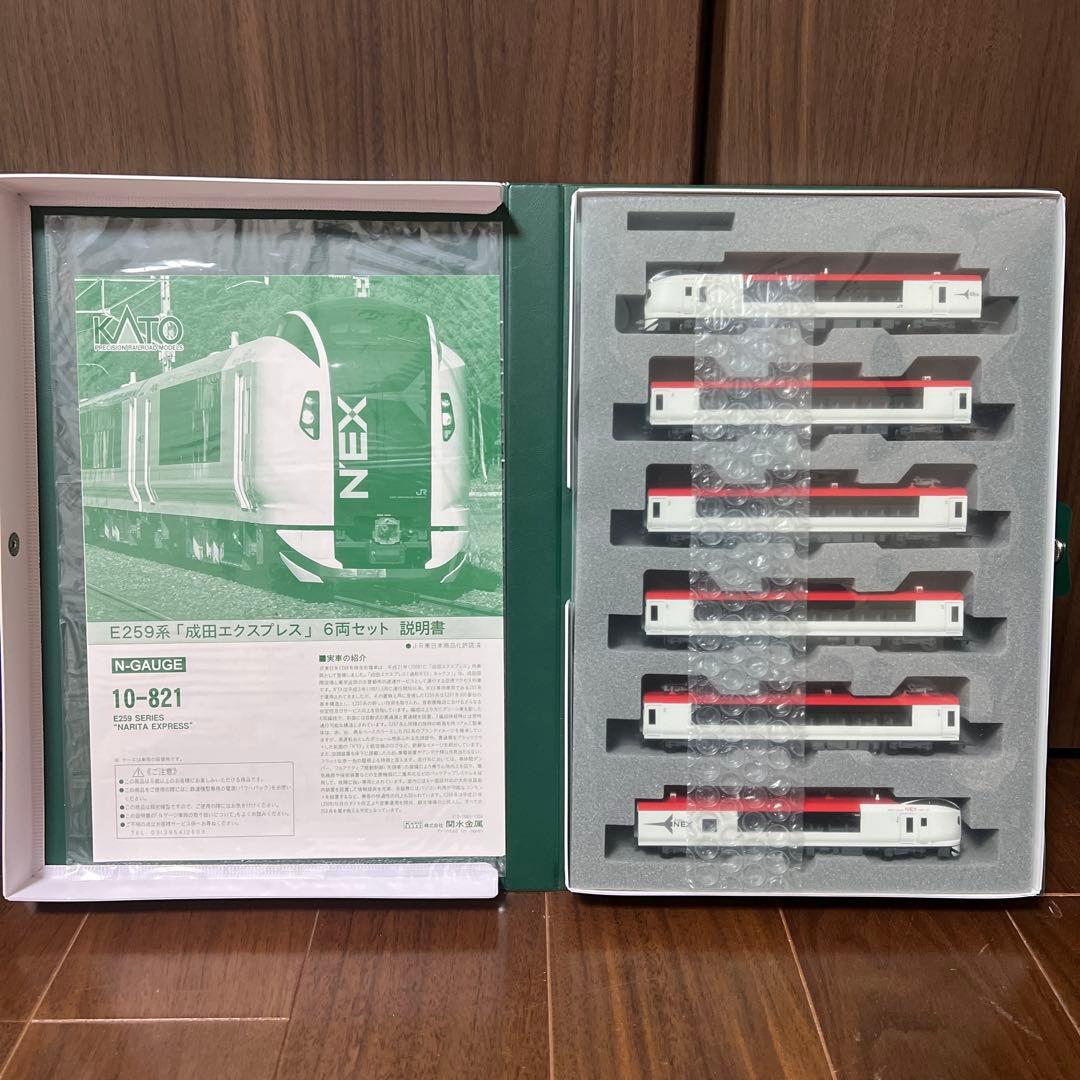 KATO 10-821 E259系成田エクスプレス 6両セット