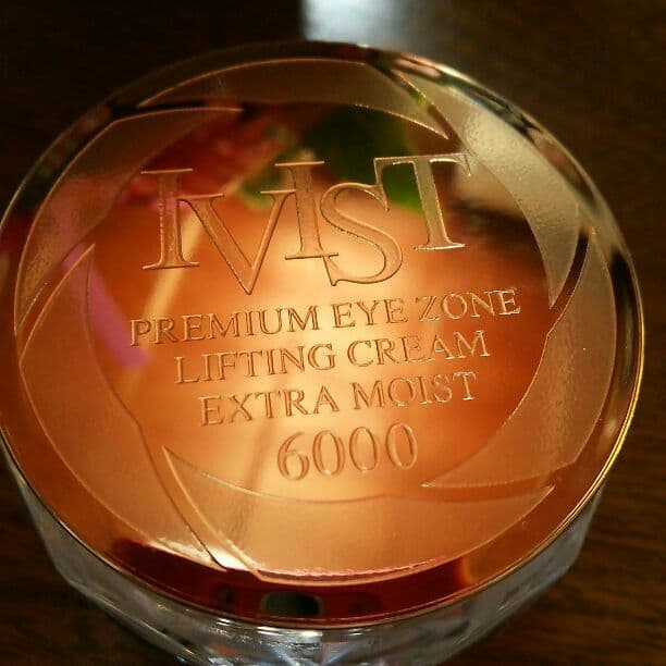 赤ちゃん肌 目指して‼(*´∀｀)もちもち肌に‼(*´∀｀)