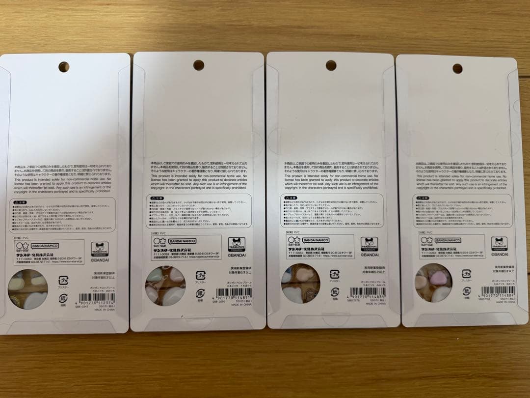 シールセット♡