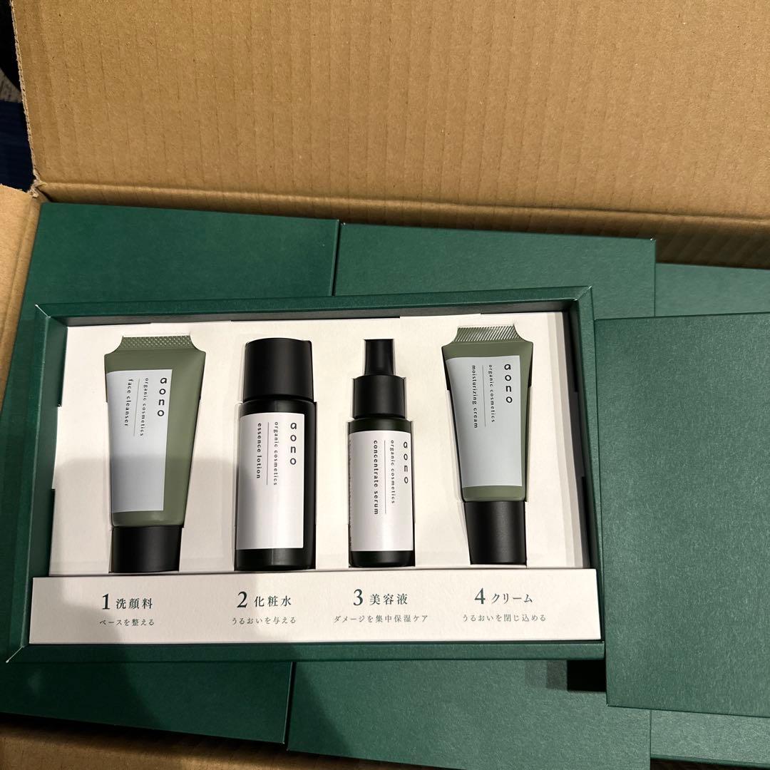 【新品未使用】 マンダム　aonoアオノ　スキンケアトライアルセット　15箱