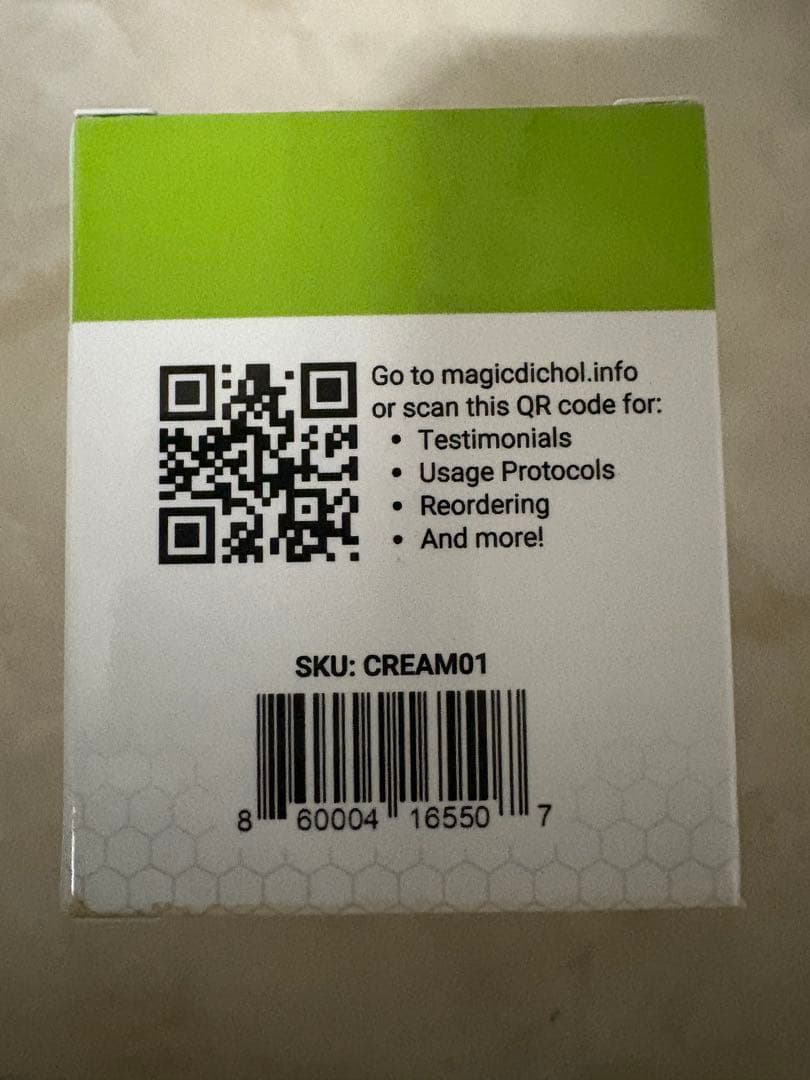 ナノソーマクリーム 30ml MagicDichol