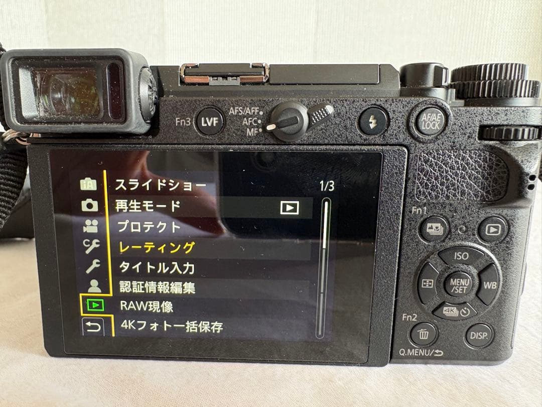 値下げ⭐︎Panasonic LUMIXG DC-GX7MK3 動作確認済み