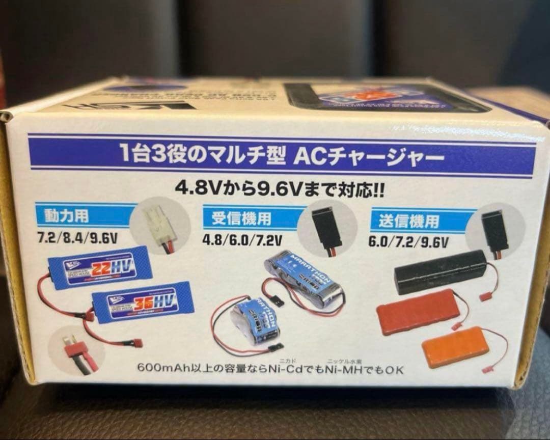 京商 充電器 バッテリー 2点セット まとめ売り