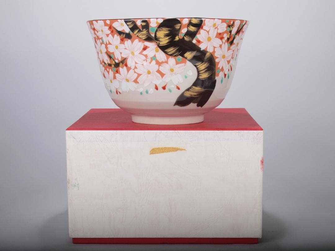 素晴らしい茶碗　新品未使用　激安骨董品<BR> X763C12-5