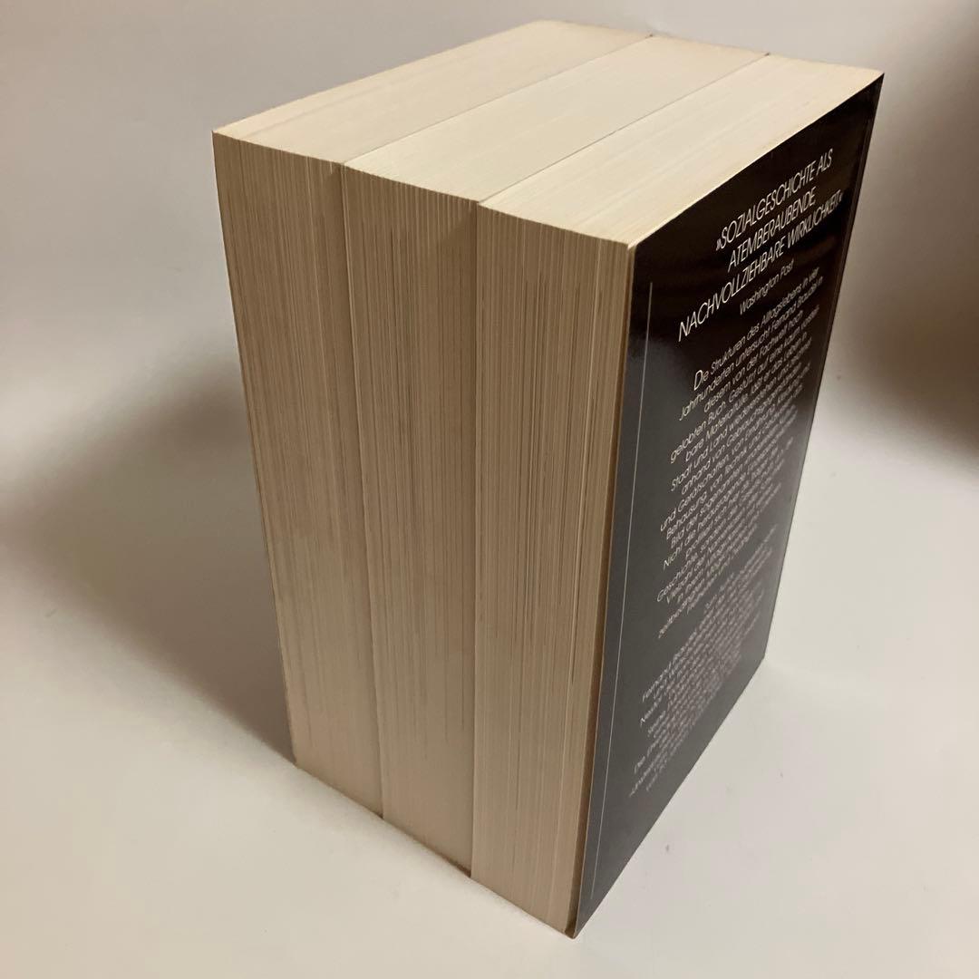 ドイツ語版　フェルナン・ブローデル　物質文明・経済・資本主義15～18世紀