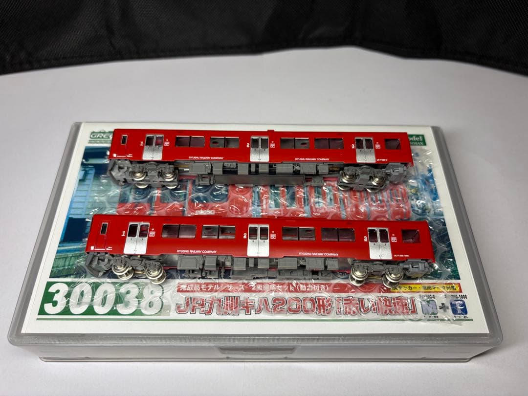 JR九州　 グリーンマックス30038 キハ200-6.1006 赤い快速動力車