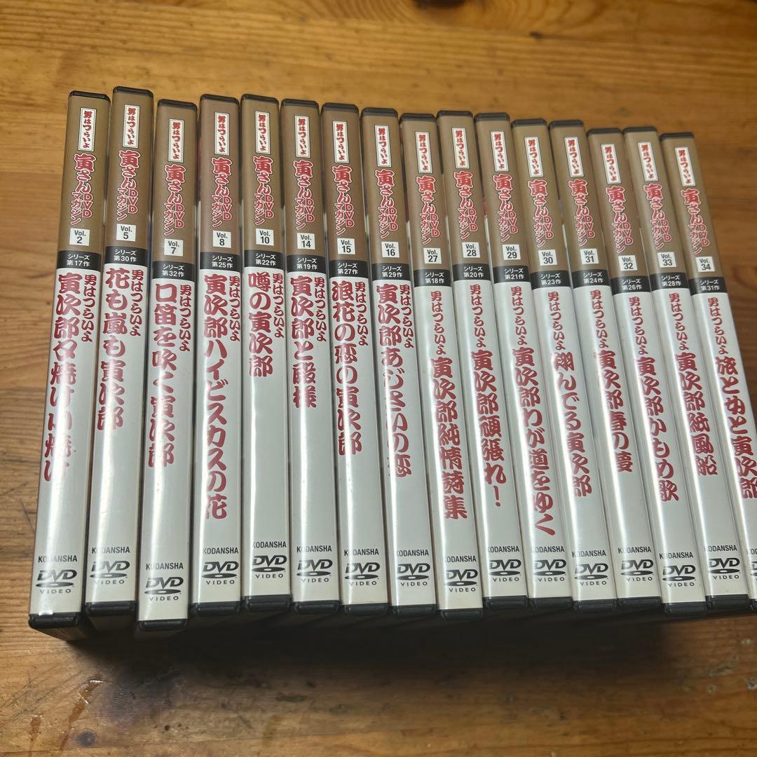 DVD マガジン　男はつらいよ寅さん　16本　渥美清　山田洋次