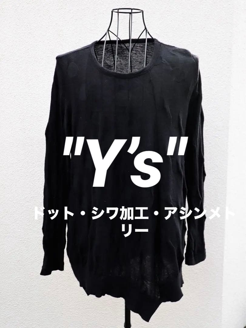 【Y’s ワイズ】 \