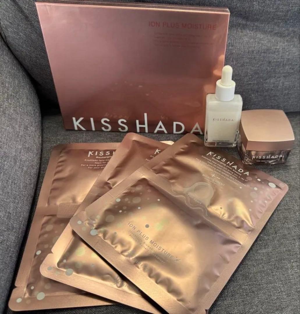 KISS HADA スキンケアセット