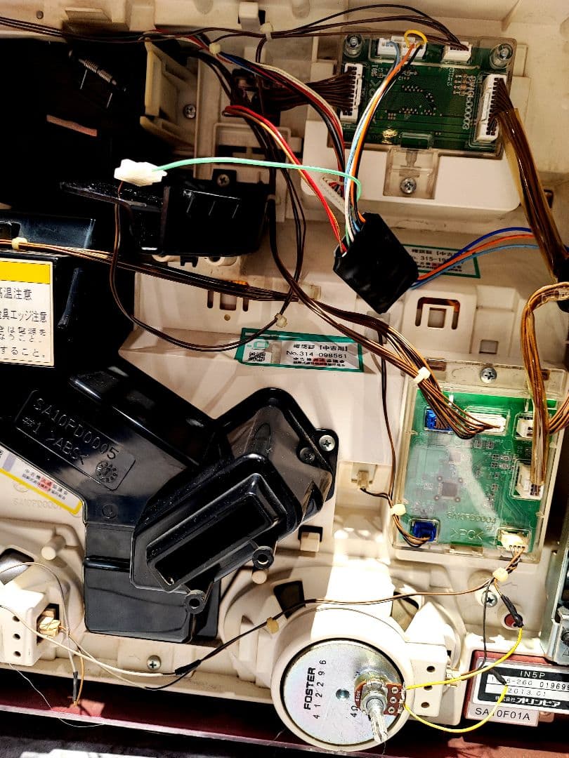 【送料無料】戦国乙女 剣戟に舞う白き剣聖　実機