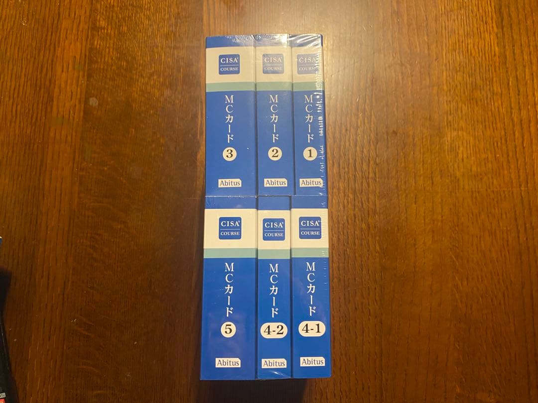 【YUCHIA様限定】未開封CISAVer.6.03 MC問題集&自己評価問題