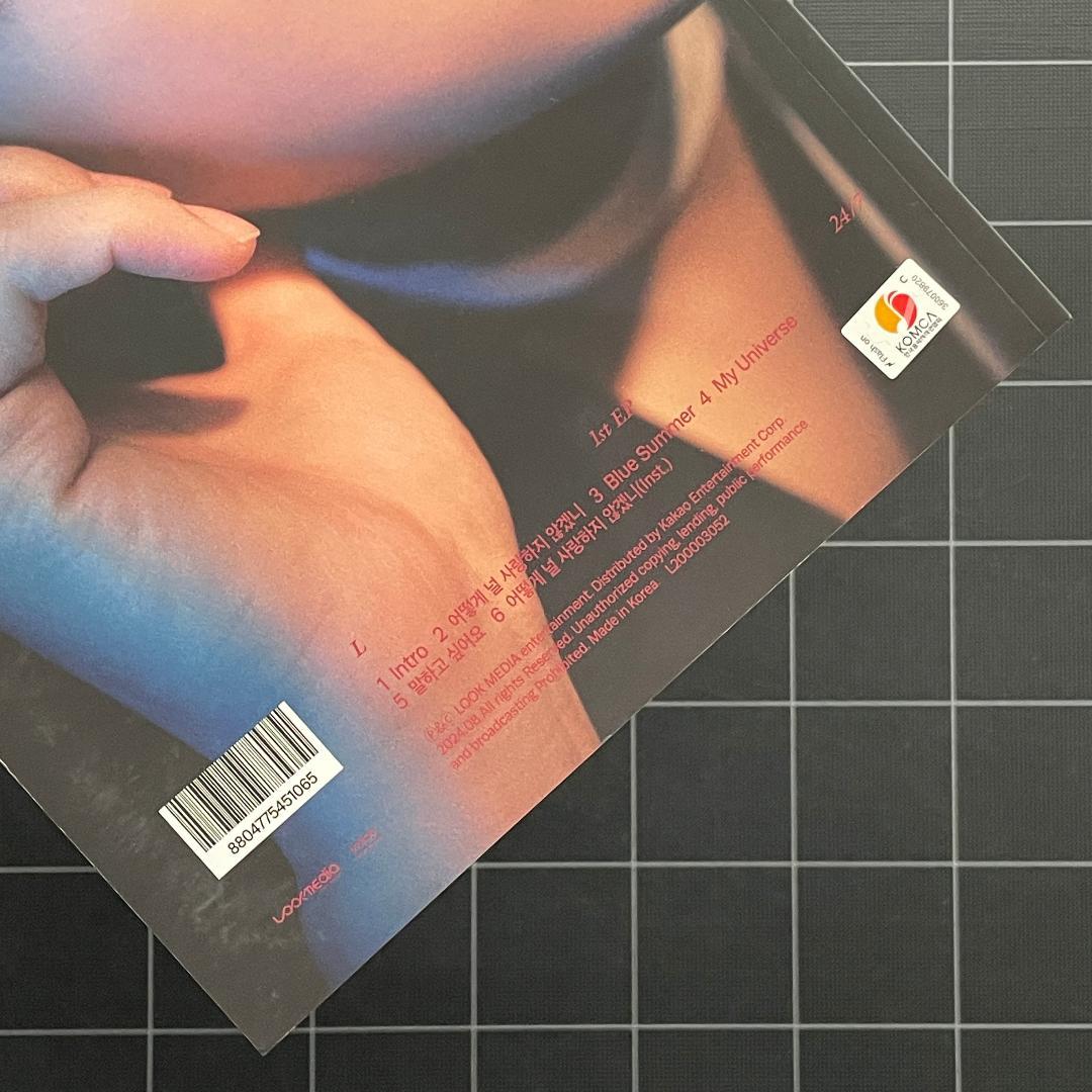 【付録多数】INFINITE エル 24/7 DAY & NIGHT など