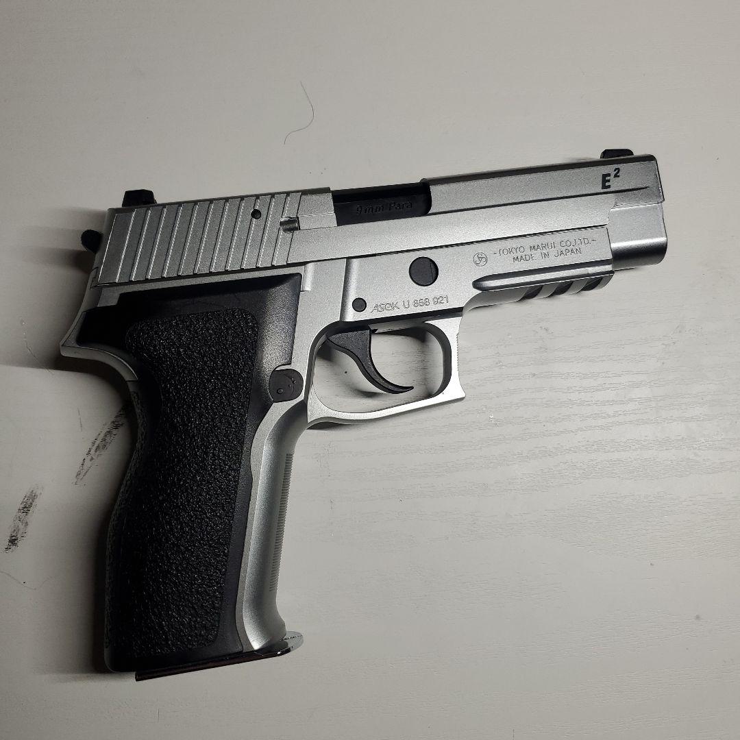 ゆ*ん様 東京マルイ P226 シルバー ガスブローバック