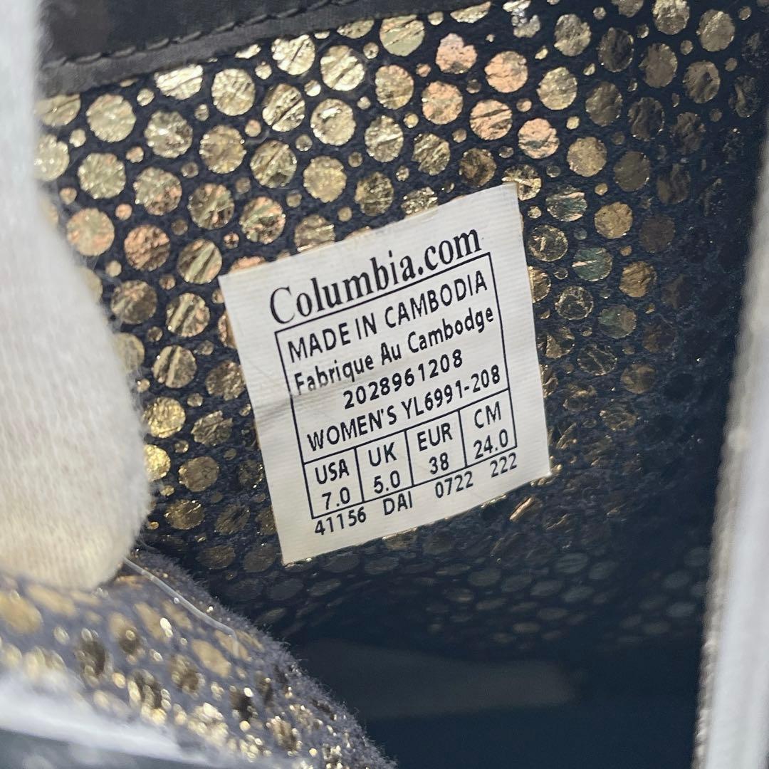 コロンビア サップランド 2 ディーヴァ レースWP OH インフィニティ 防寒