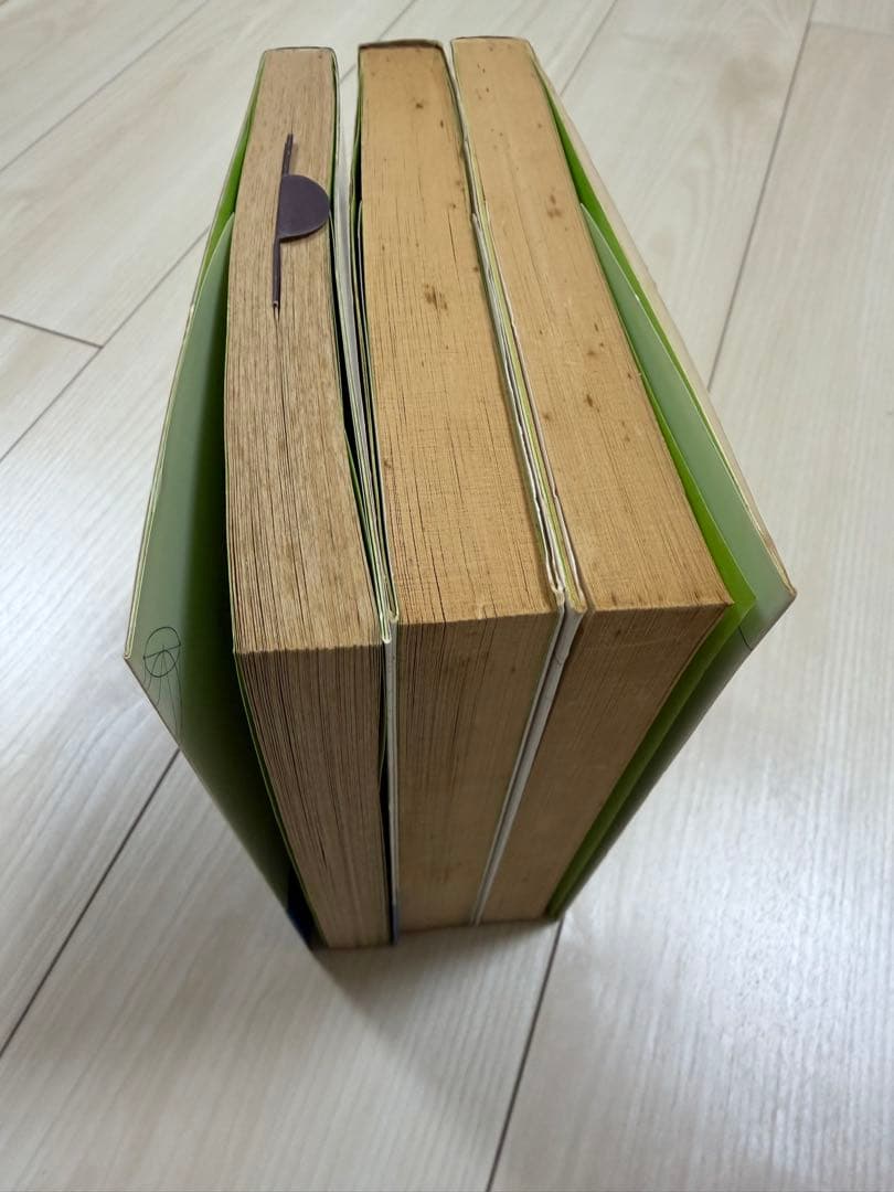 【入手困難・美品】安本肇 合格王 ミラクル数学＆数学解答術（基礎解析、代数幾何）