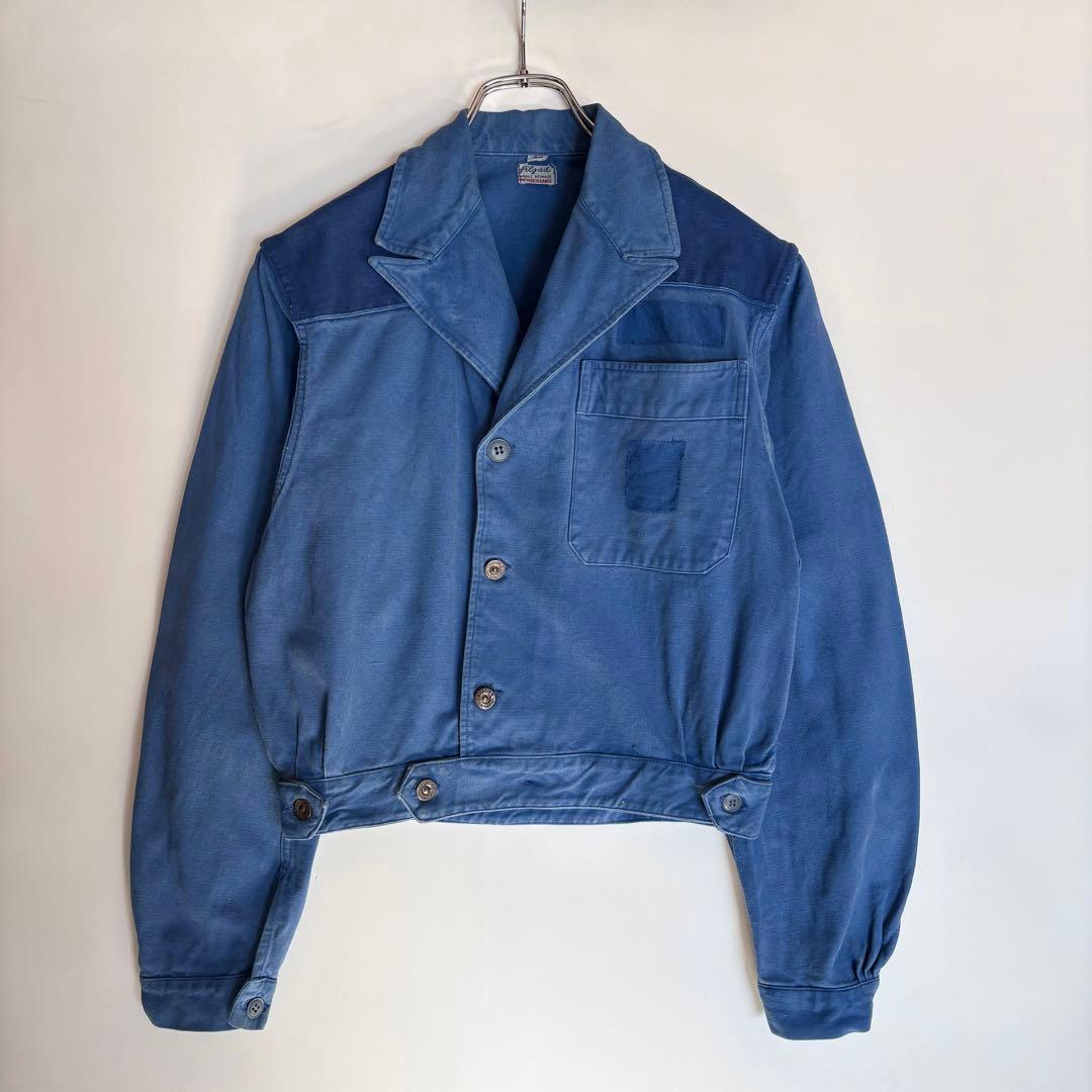 40s〜50s ヴィンテージ フレンチ ワークジャケット パッチワーク 古着