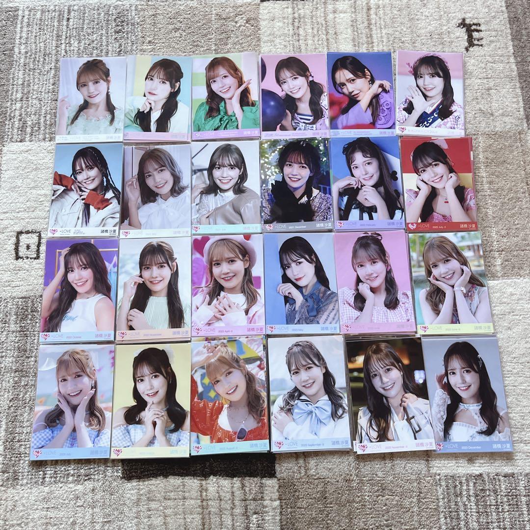 【バラ売り可能】諸橋沙夏　生写真