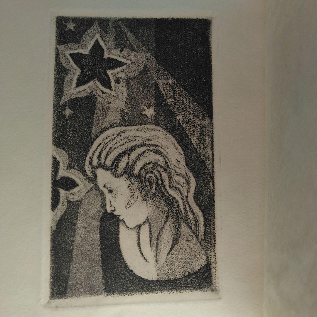 《希少・美本》堀口大學「ヴェニュス生誕」限定100部　會員版