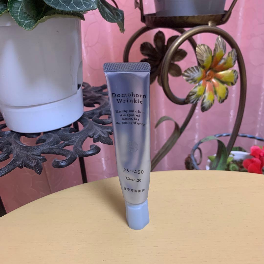 ②Domohorn Wrinkle クリーム20 ドモホルンリンクル
