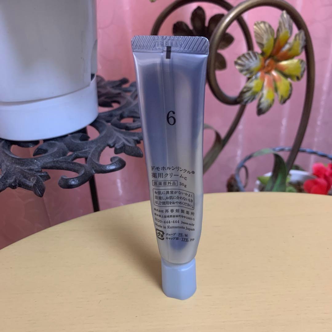 ②Domohorn Wrinkle クリーム20 ドモホルンリンクル