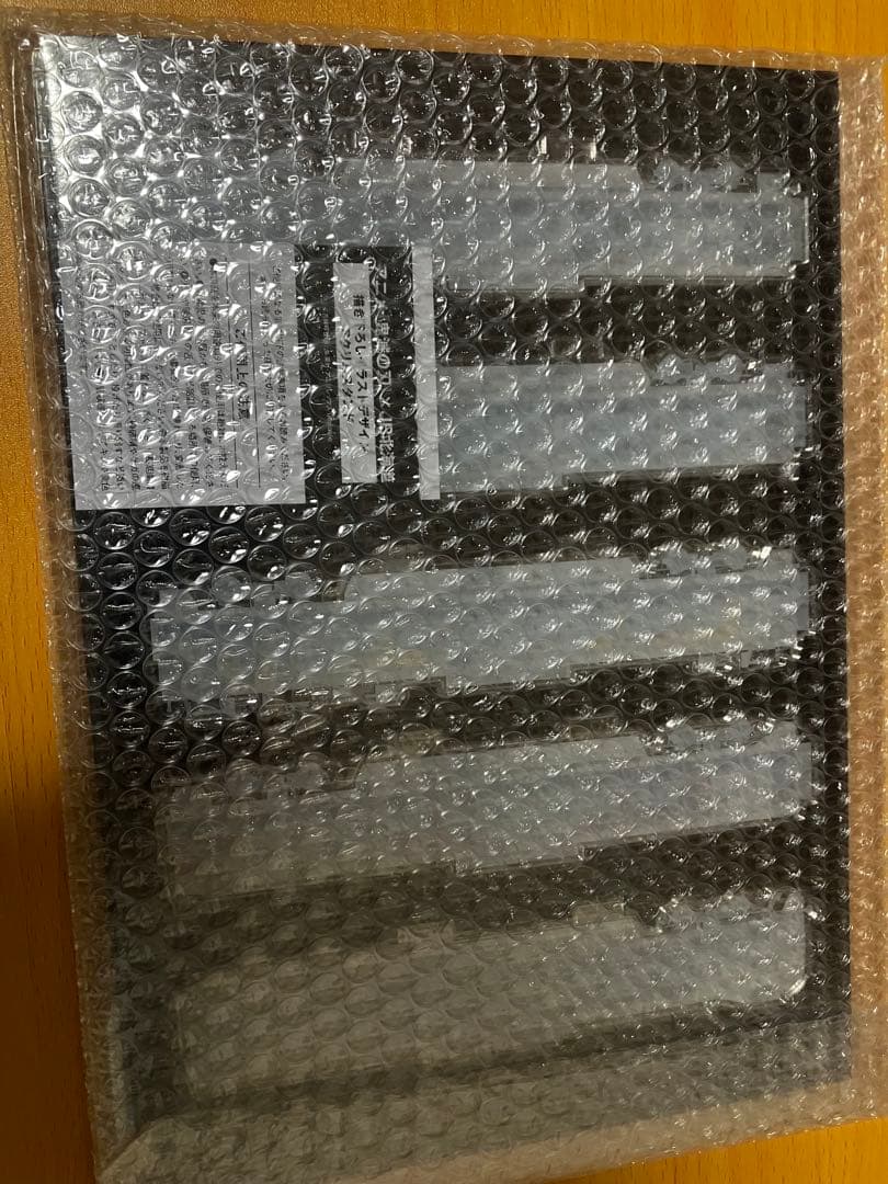 【完全限定品】【非売品】鬼滅の刃　アクリルスタンド　JR北海道　完全未開封