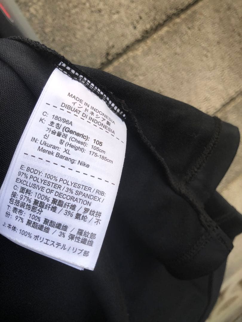 2019 Urawa Reds Nike ECLIPSE CROSS ジャケット