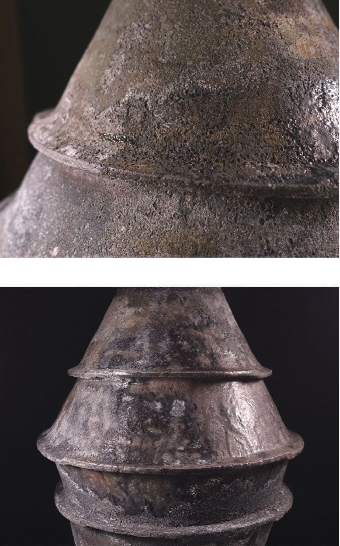 稀少作 鬼才 肥沼美智雄 「壷」 / 陶器 陶芸 作品 芸術 美術 壺 土器