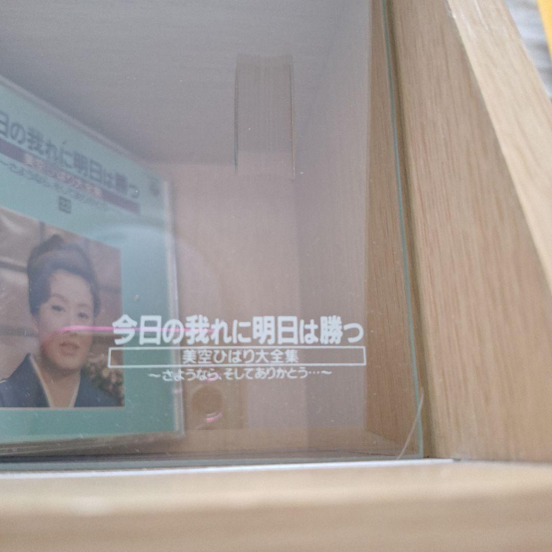 お値下げ美空ひばり大全集CD３５枚(ケース付き)