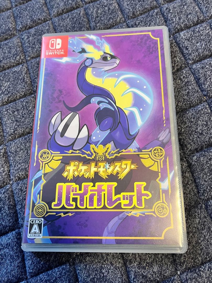 Switch ポケモン バイオレット スカーレット