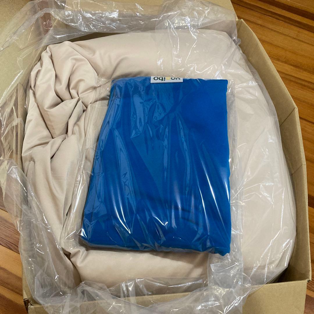 ヨギボー マックス yogibo max アクアブルー　★送料込★