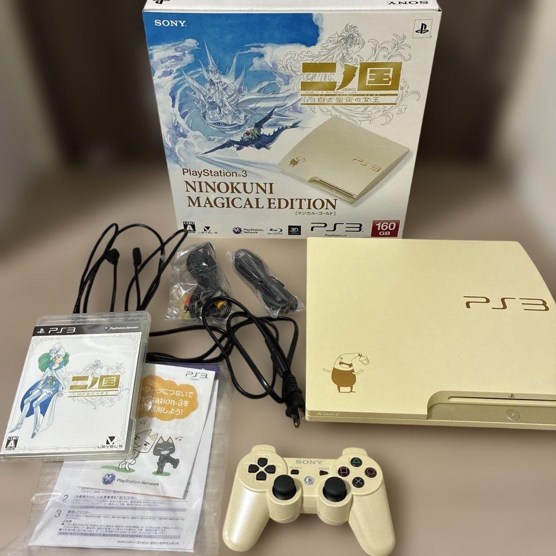 【期間限定お値下げ❗️】説明書未開封　二ノ国　PS3 セット