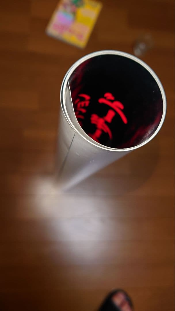 カプコン アーケードゲーム ウォーザード B1ポスター