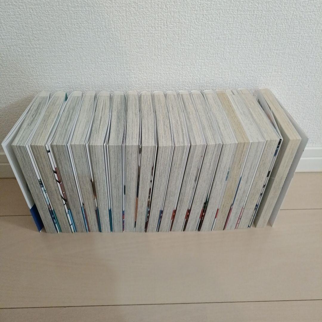 ラディアン　 17巻セット