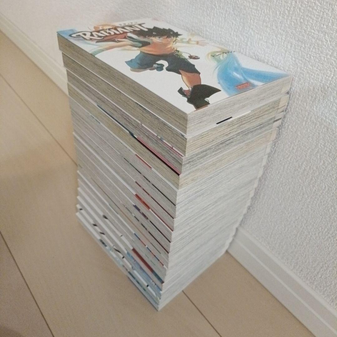 ラディアン　 17巻セット