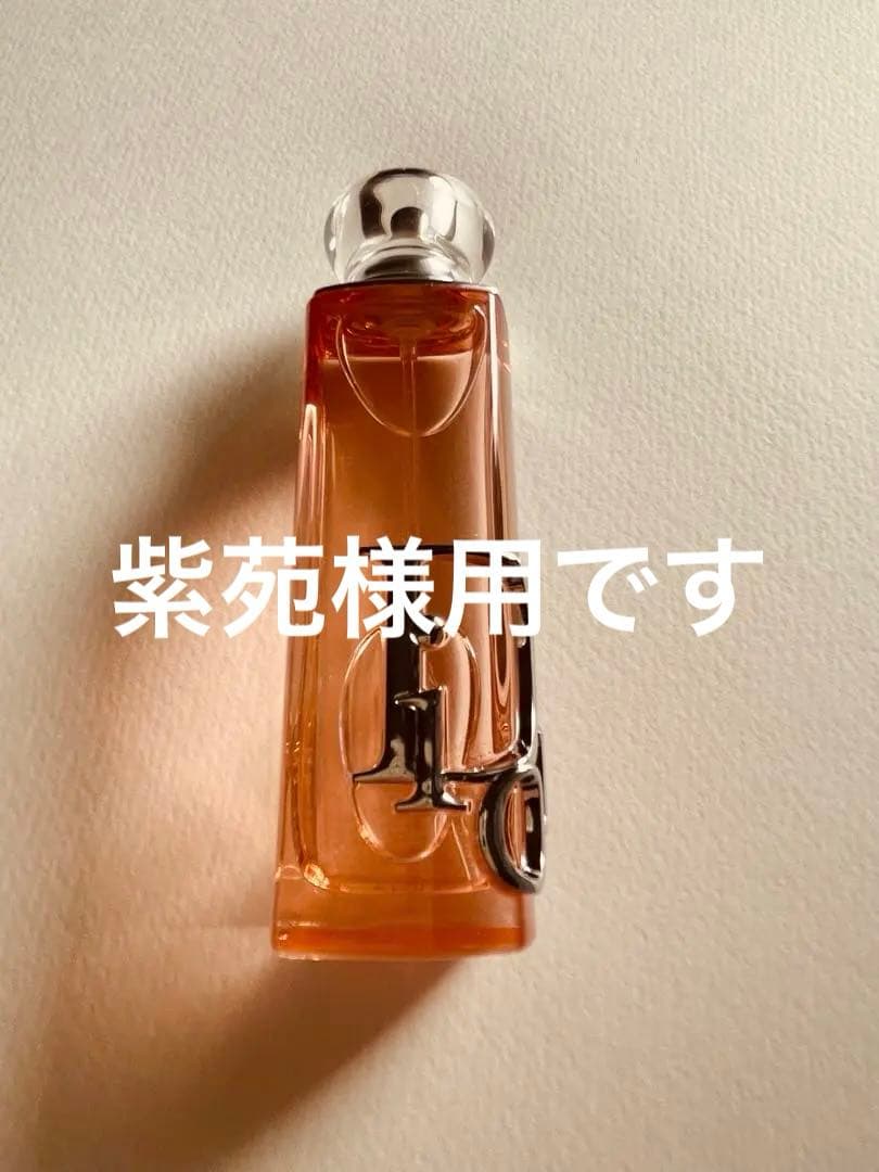 DIORフレグランスピーチグロウ30m