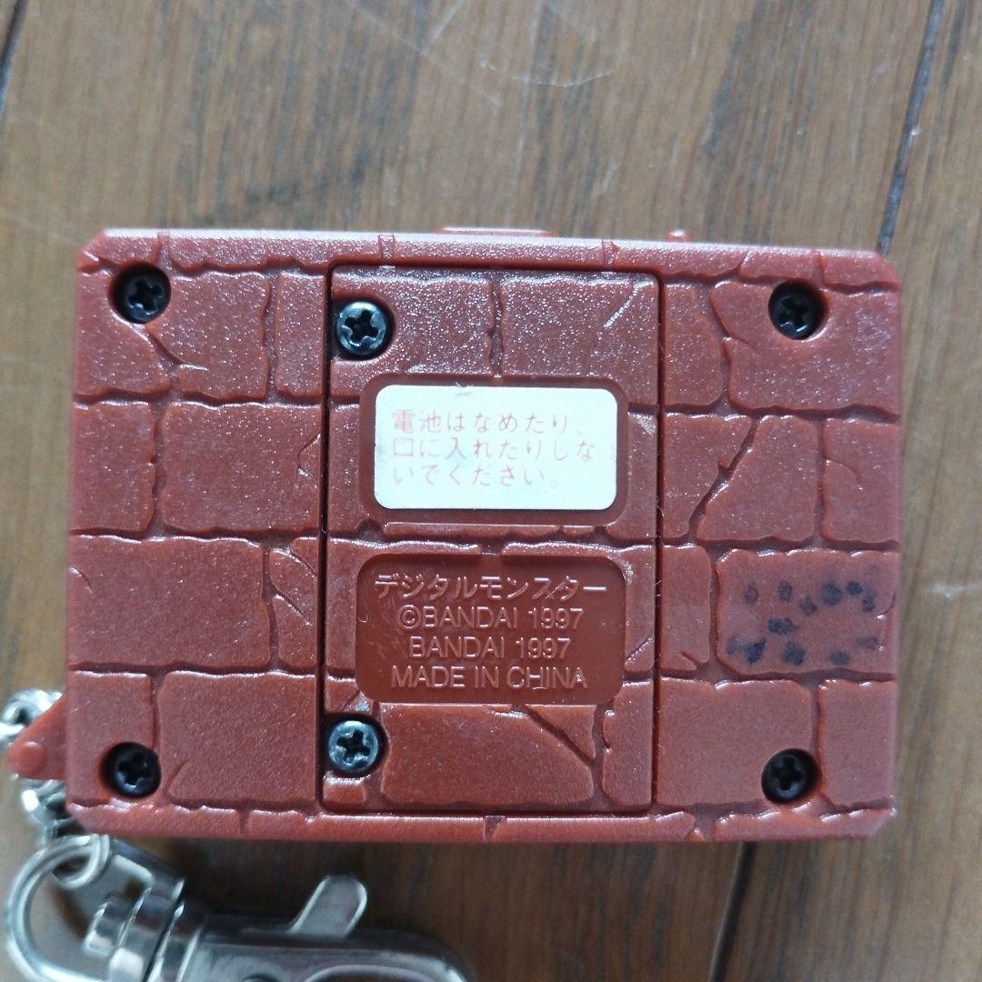 たまごっち、デジタルモンスター