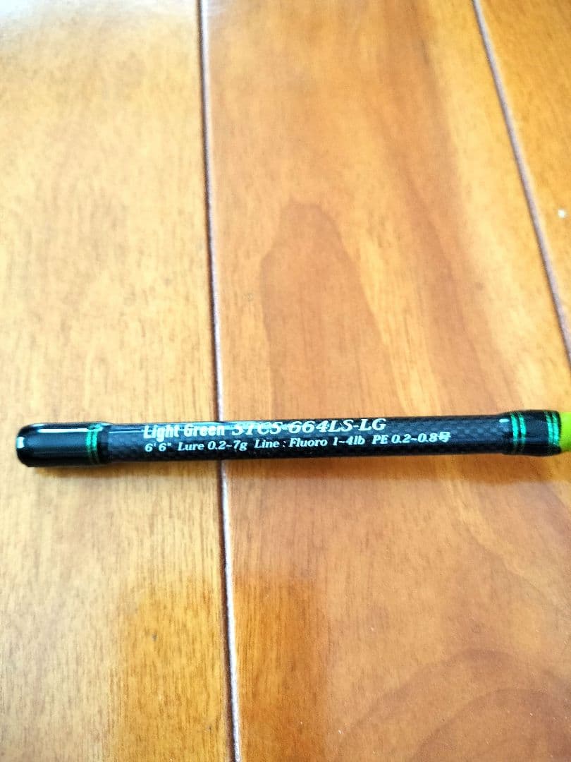 【美品】ABU ソルティスタイル Colorsカラーズ STCS-664L-LG