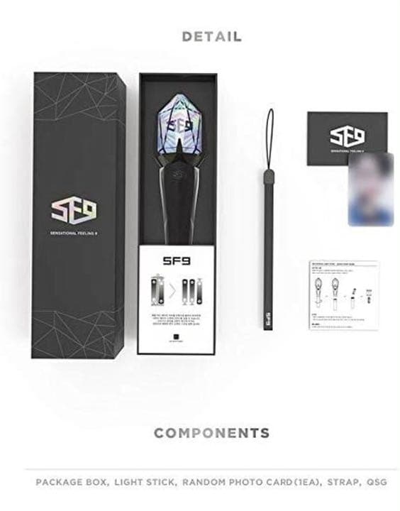 SF9 ペンライト 公式