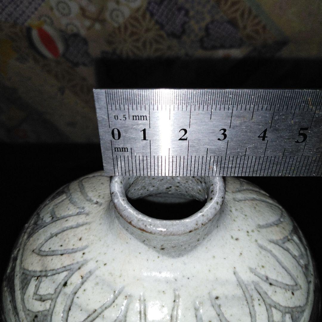 NO406 粉青沙器　魚絵壺　韓国陶器